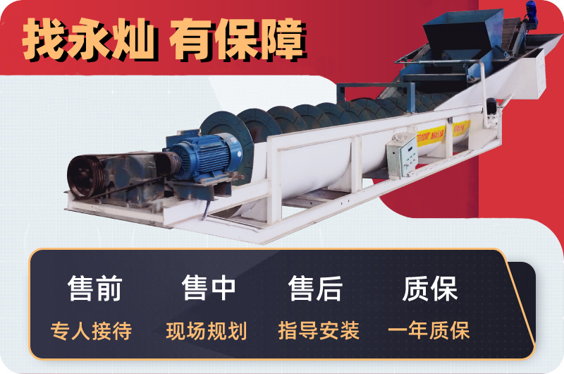 �����p���|���x�C